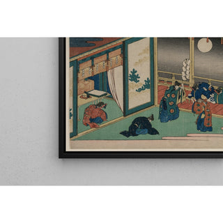 Reproduction Poème de l'empereur Sanjo - Katsushika Hokusai