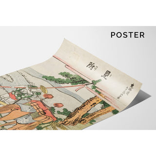 Reproduction Vue de Mitsuke - Katsushika Hokusai