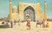 Porte du Cachemire - Richard Karlovich Zommer — Ansicht des Kunstwerks