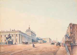 Russian School - View Of St Petersburg.webp