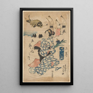 Sadafusa Utagawa - Woman Holding Iris seashore large fish in background.webp