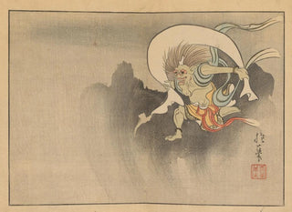Sakai Hoitsu - Sakai Hoitsu gajo Pl07.webp