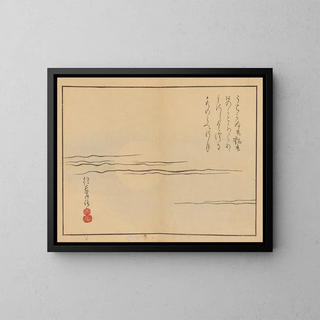 Sakai Hoitsu - Sakai Hoitsu gajo Pl12.webp