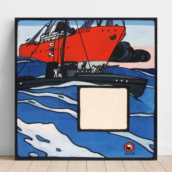 Sans titre action navale - Henry Lyman Sayen | Reproduction Tableau Décoration murale affiche copie