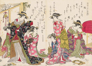 Santo Kyoden - Shin bijin awase jihitsu kagami Pl5.webp