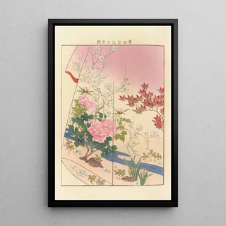 Seiko Ueno - Yachigusa v 15 Pl11.webp