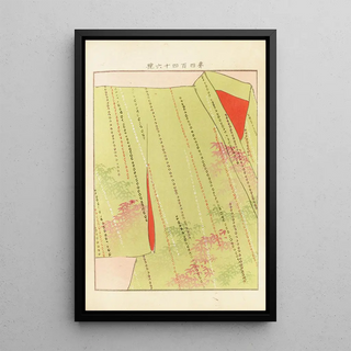 Seiko Ueno - Yachigusa v 15 Pl26.webp