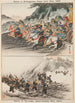Schlacht am Shizugatake-Pass Bürgerkrieg 1583 Bataille von Teilissu Japanisch-Russischer Krieg 1904 - Seishi — Ansicht des Kunstwerks