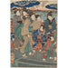 Reproduktion des Gemäldes Sept weibliche Figuren, zwei Regenschirme - Utagawa Kuniyoshi