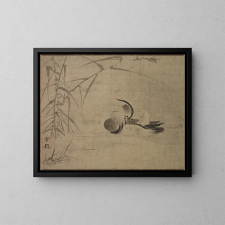 Sesson Shkei - Mandarin Duck.webp