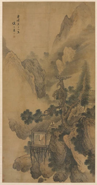 Sheng Maoye - Lonely Retreat Overlooking a Misty Valley.webp
