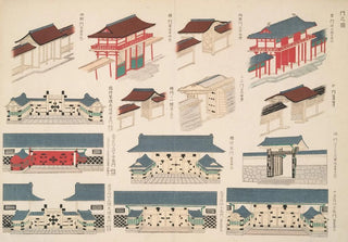 Shigeo Inobe - An illustration of gates.webp