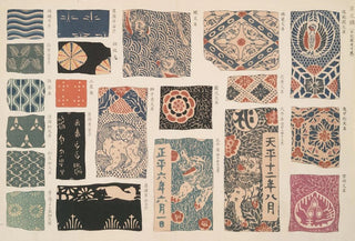 Shigeo Inobe - An illustration of insignia worked in leather.webp