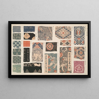 Shigeo Inobe - An illustration of insignia worked in leather.webp