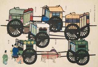 Shigeo Inobe - An illustration of oxcarts 2.webp