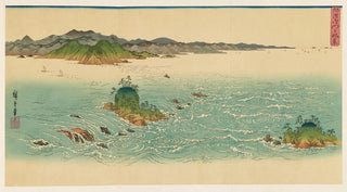 Shiichi Tajima - Masterpieces selected from the Ukiyoye School Pl20.webp