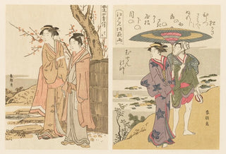 Shiichi Tajima - Masterpieces selected from the Ukiyoye School Pl24.webp