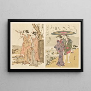 Shiichi Tajima - Masterpieces selected from the Ukiyoye School Pl24.webp