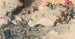 L'occupation du port de Port Arthur enfin après un bombardement incessant de la forteresse imprenable par l'élite de notre armée et marine la forteresse est tombée - Shikō — Ansicht des Kunstwerks