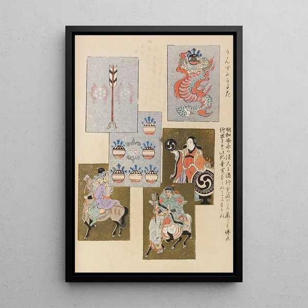 Unai no tomo Pl 001 - Shimizu Seifu — gerahmtes Bild an der Wand