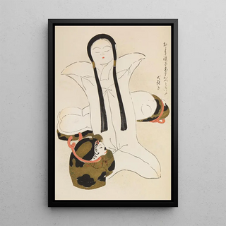 Shimizu Seif - Unai no tomo Pl 025.webp