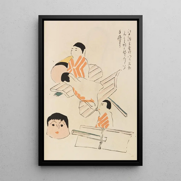 Unai no tomo Pl 026 - Shimizu Seifu — gerahmtes Bild an der Wand