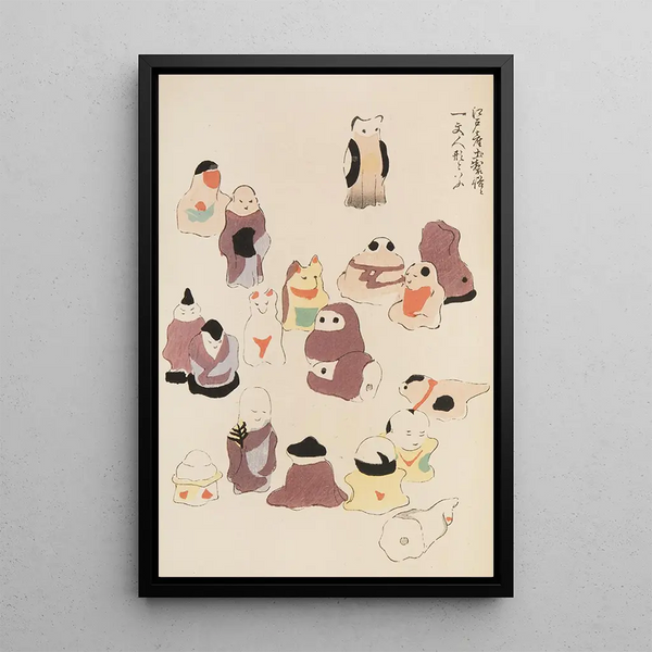 Unai no tomo Pl 031 - Shimizu Seifu — gerahmtes Bild an der Wand