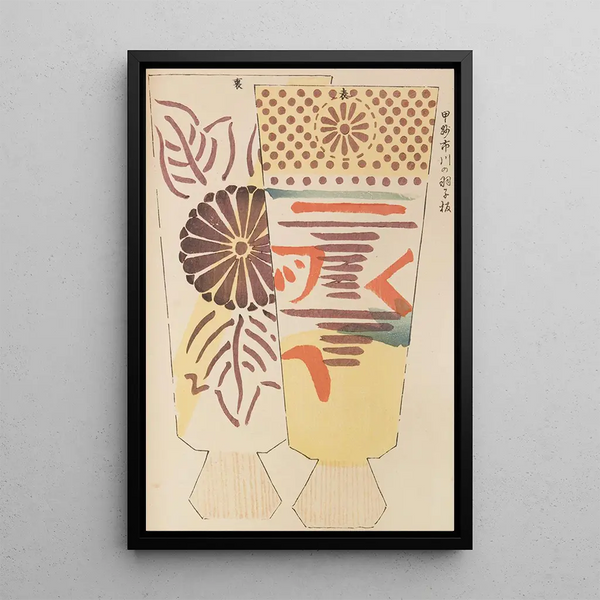 Unai no tomo Pl 032 - Shimizu Seifu — gerahmtes Bild an der Wand