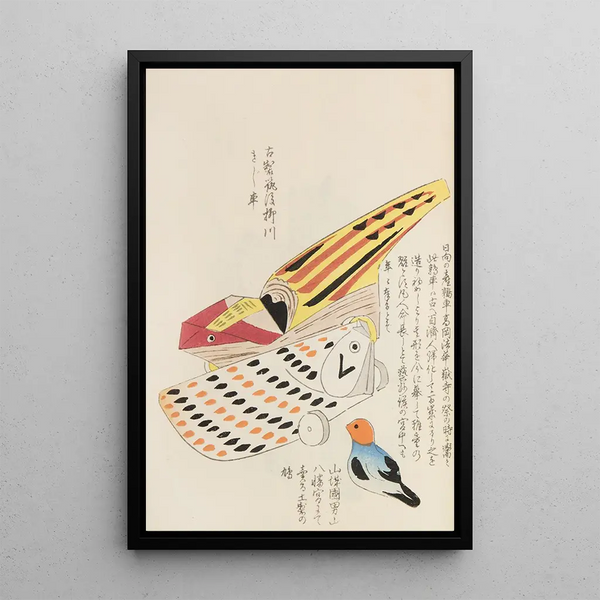 Unai no tomo Pl 039 - Shimizu Seifu — gerahmtes Bild an der Wand