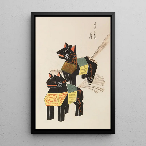 Unai no tomo Pl 040 - Shimizu Seifu — gerahmtes Bild an der Wand