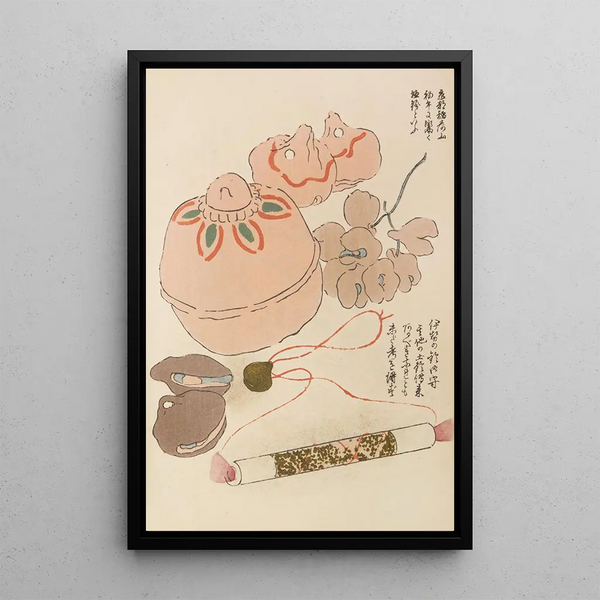 Unai no tomo Pl 044 - Shimizu Seifu — gerahmtes Bild an der Wand