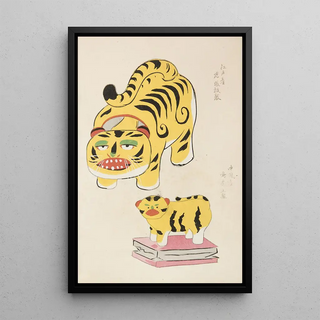 Shimizu Seif - Unai no tomo Pl 046.webp