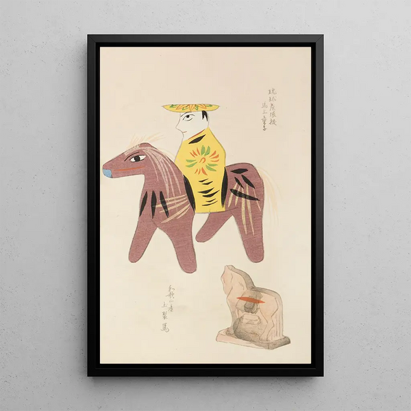 Unai no tomo Pl 050 - Shimizu Seifu — gerahmtes Bild an der Wand
