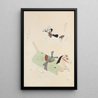 Shimizu Seif - Unai no tomo Pl 051.webp