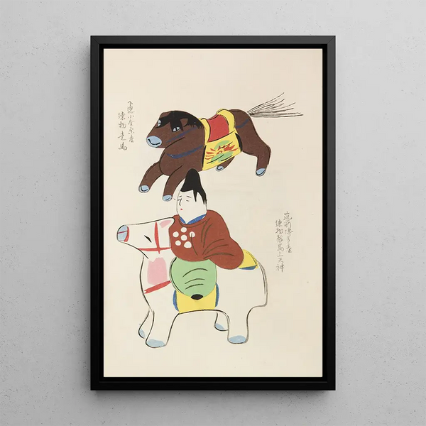 Unai no tomo Pl 054 - Shimizu Seifu — gerahmtes Bild an der Wand