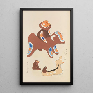 Shimizu Seif - Unai no tomo Pl 057.webp