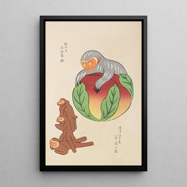 Unai no tomo Pl 058 - Shimizu Seifu — gerahmtes Bild an der Wand