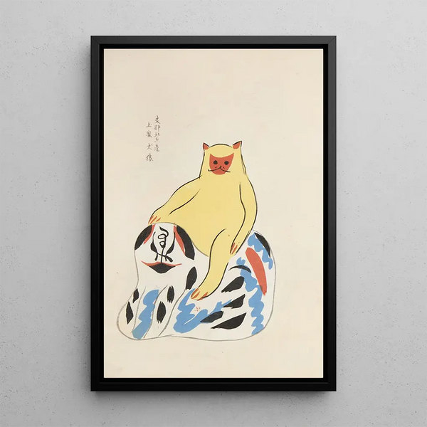 Unai no tomo Pl 059 - Shimizu Seifu — gerahmtes Bild an der Wand