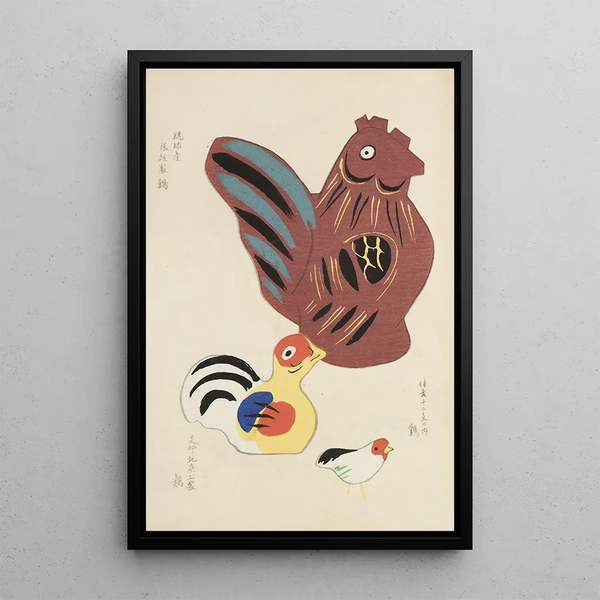 Unai no tomo Pl 061 - Shimizu Seifu — gerahmtes Bild an der Wand