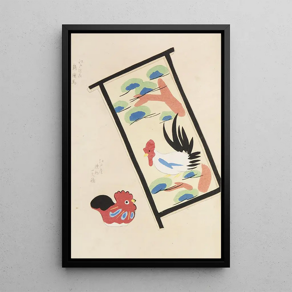 Unai no tomo Pl 063 - Shimizu Seifu — gerahmtes Bild an der Wand