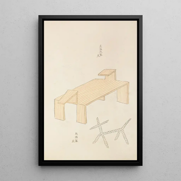 Unai no tomo Pl 064 - Shimizu Seifu — gerahmtes Bild an der Wand
