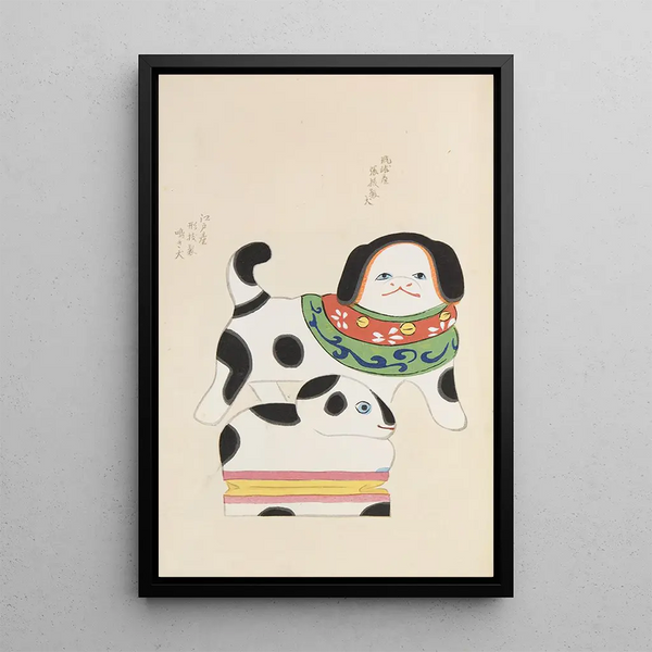Unai no tomo Pl 065 - Shimizu Seifu — gerahmtes Bild an der Wand