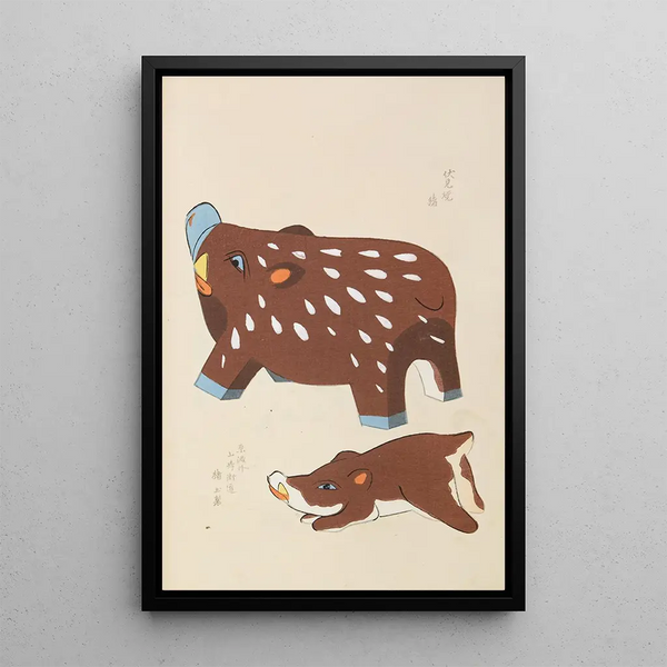Unai no tomo Pl 066 - Shimizu Seifu — gerahmtes Bild an der Wand