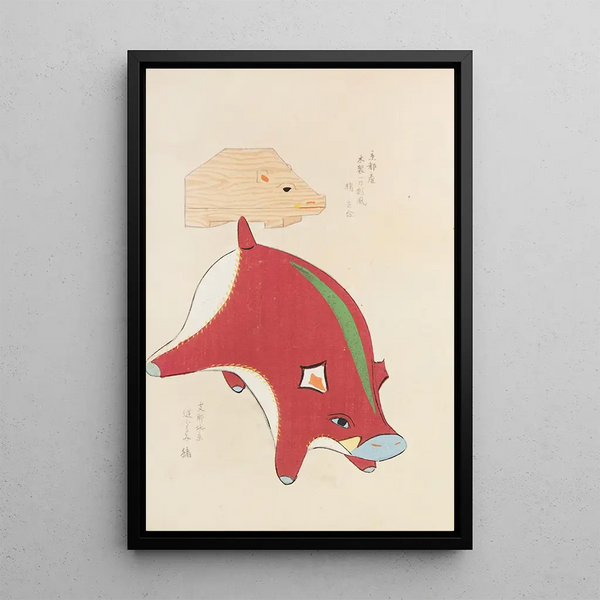 Unai no tomo Pl 067 - Shimizu Seifu — gerahmtes Bild an der Wand