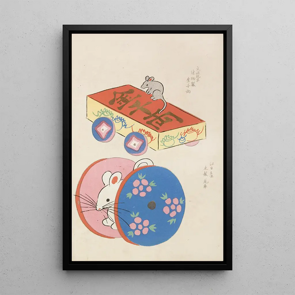 Unai no tomo Pl 068 - Shimizu Seifu — gerahmtes Bild an der Wand