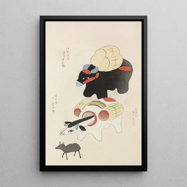 Unai no tomo Pl 070 - Shimizu Seifu — gerahmtes Bild an der Wand