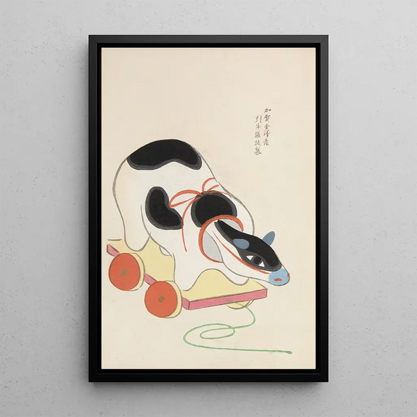Unai no tomo Pl 071 - Shimizu Seifu — gerahmtes Bild an der Wand