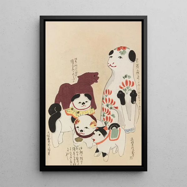 Unai no tomo Pl 072 - Shimizu Seifu — gerahmtes Bild an der Wand