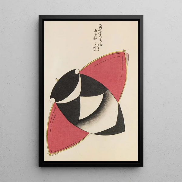 Unai no tomo Pl 073 - Shimizu Seifu — gerahmtes Bild an der Wand
