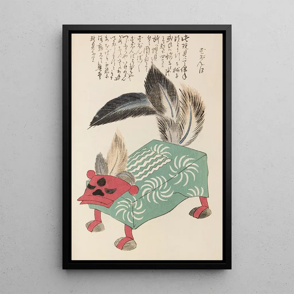 Unai no tomo Pl 074 - Shimizu Seifu — gerahmtes Bild an der Wand